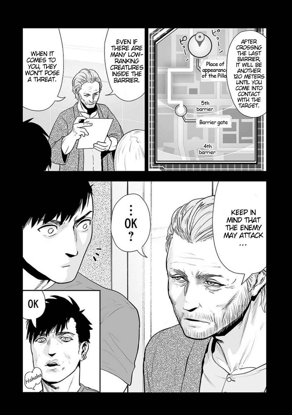 Page 10 Chapter 10 Tsui no Taimashi ―Ender Geister―