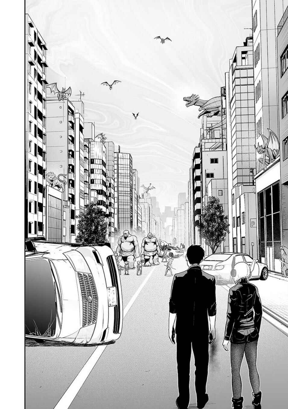 Page 13 Chapter 10 Tsui no Taimashi ―Ender Geister―