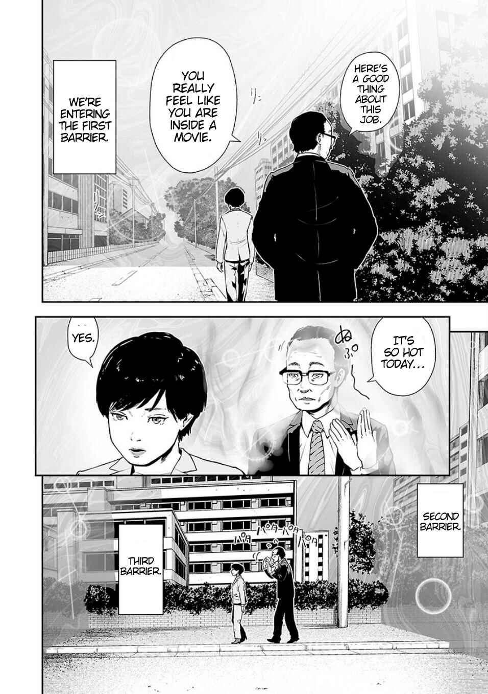 Page 3 Chapter 10 Tsui no Taimashi ―Ender Geister―