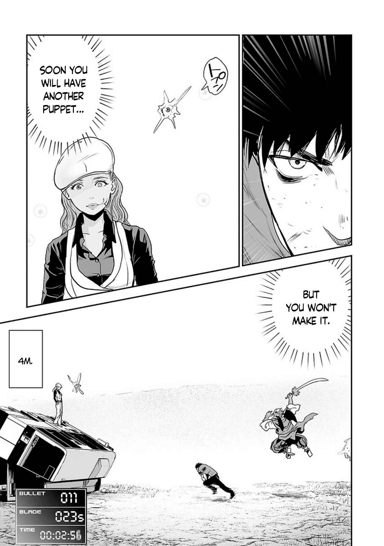 Page 14 Chapter 15 Tsui no Taimashi ―Ender Geister―