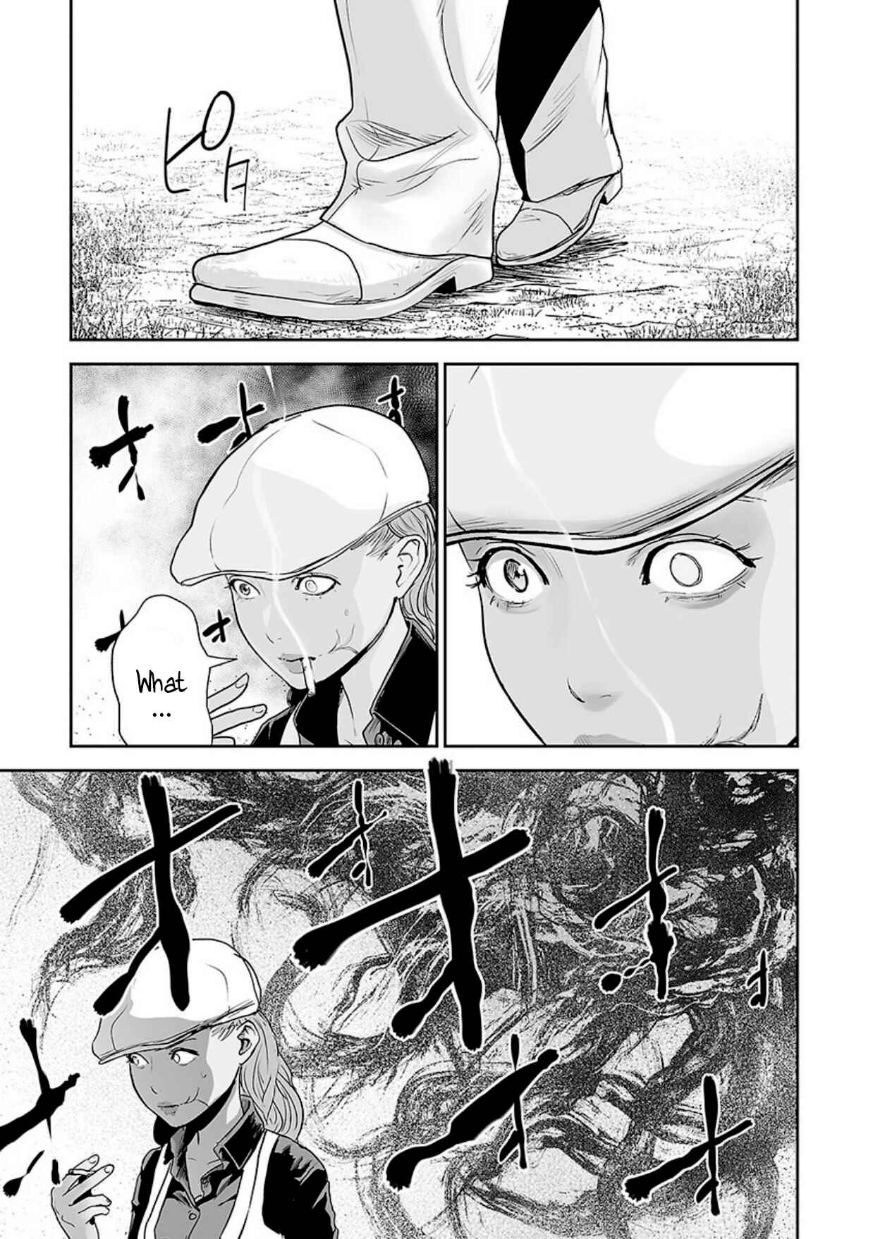 Page 20 Chapter 15 Tsui no Taimashi ―Ender Geister―