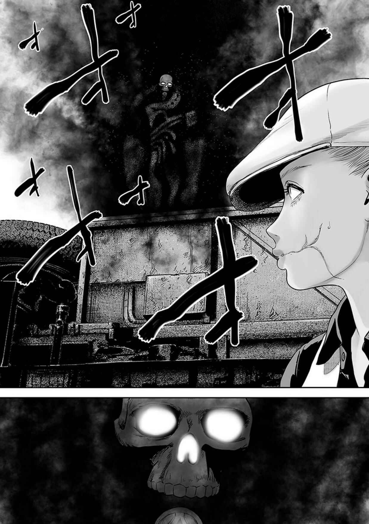 Page 21 Chapter 15 Tsui no Taimashi ―Ender Geister―