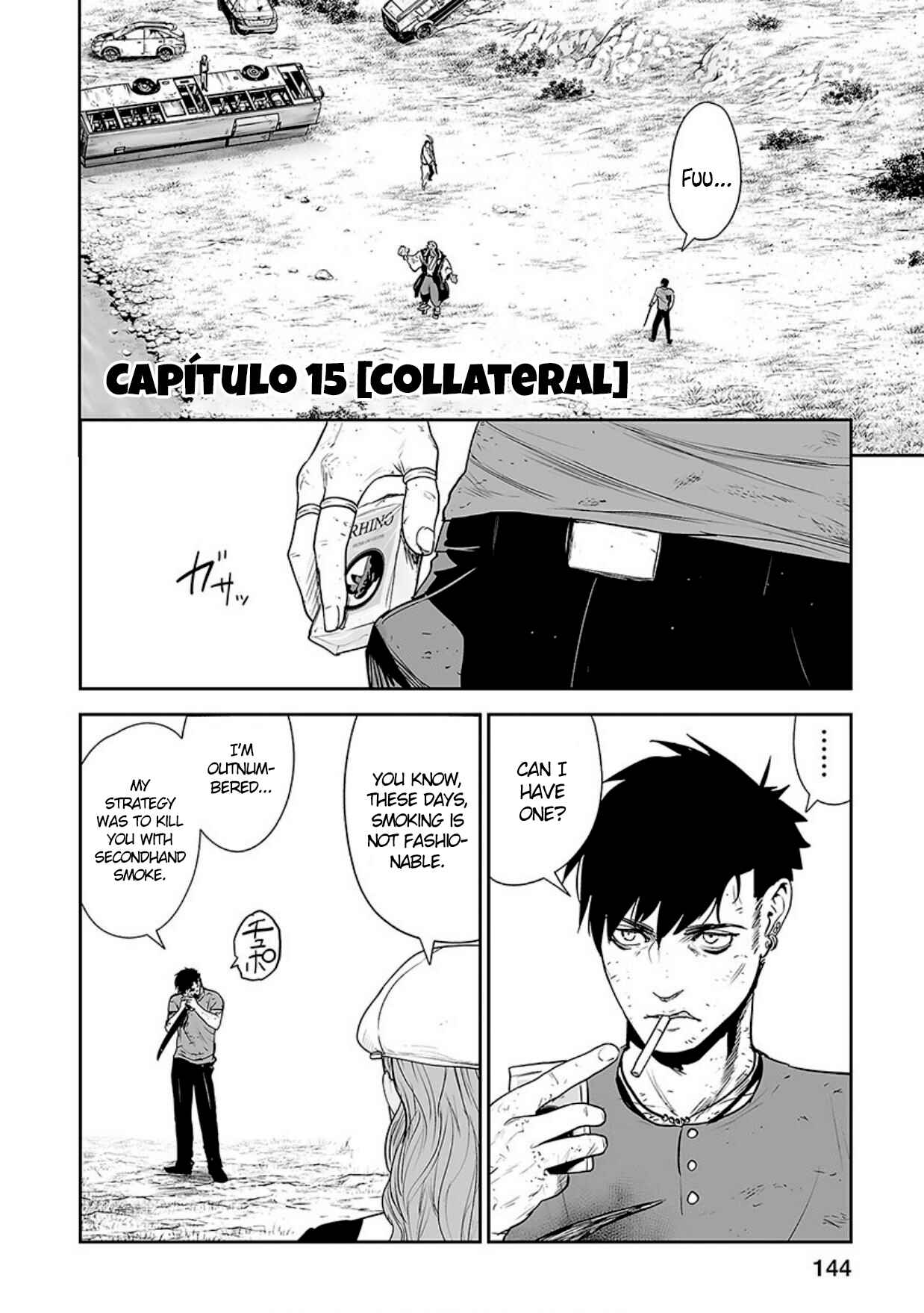 Page 3 Chapter 15 Tsui no Taimashi ―Ender Geister―