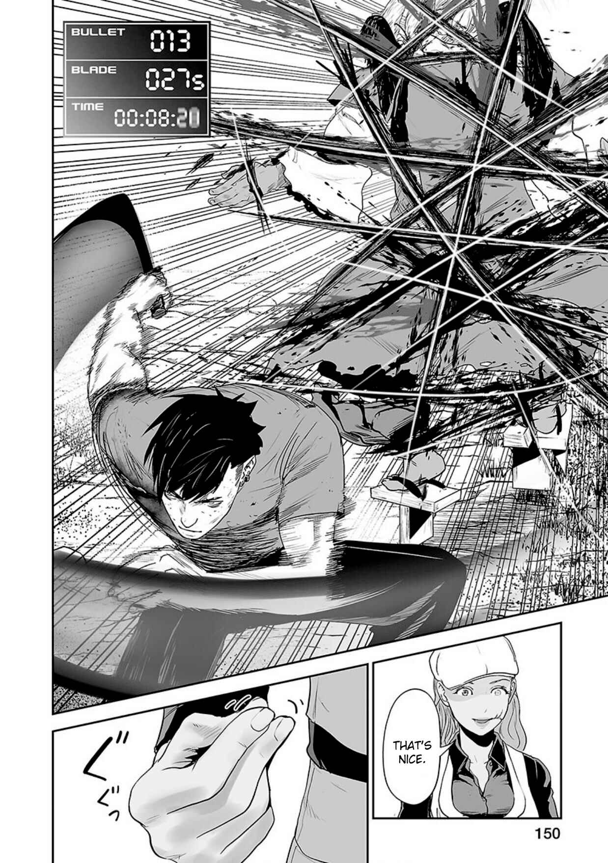 Page 9 Chapter 15 Tsui no Taimashi ―Ender Geister―