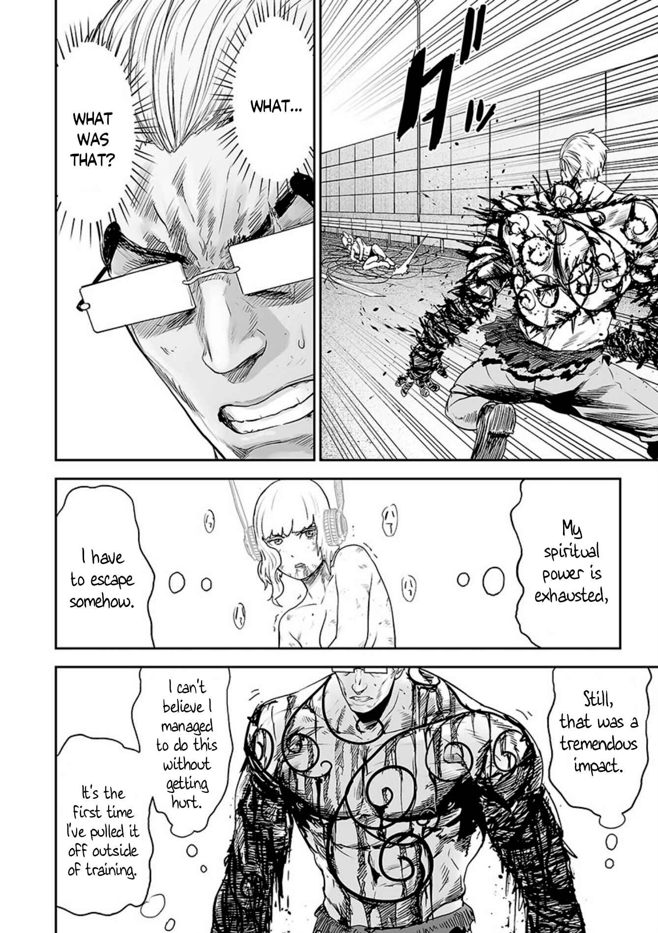 Page 14 Chapter 17 Tsui no Taimashi ―Ender Geister―