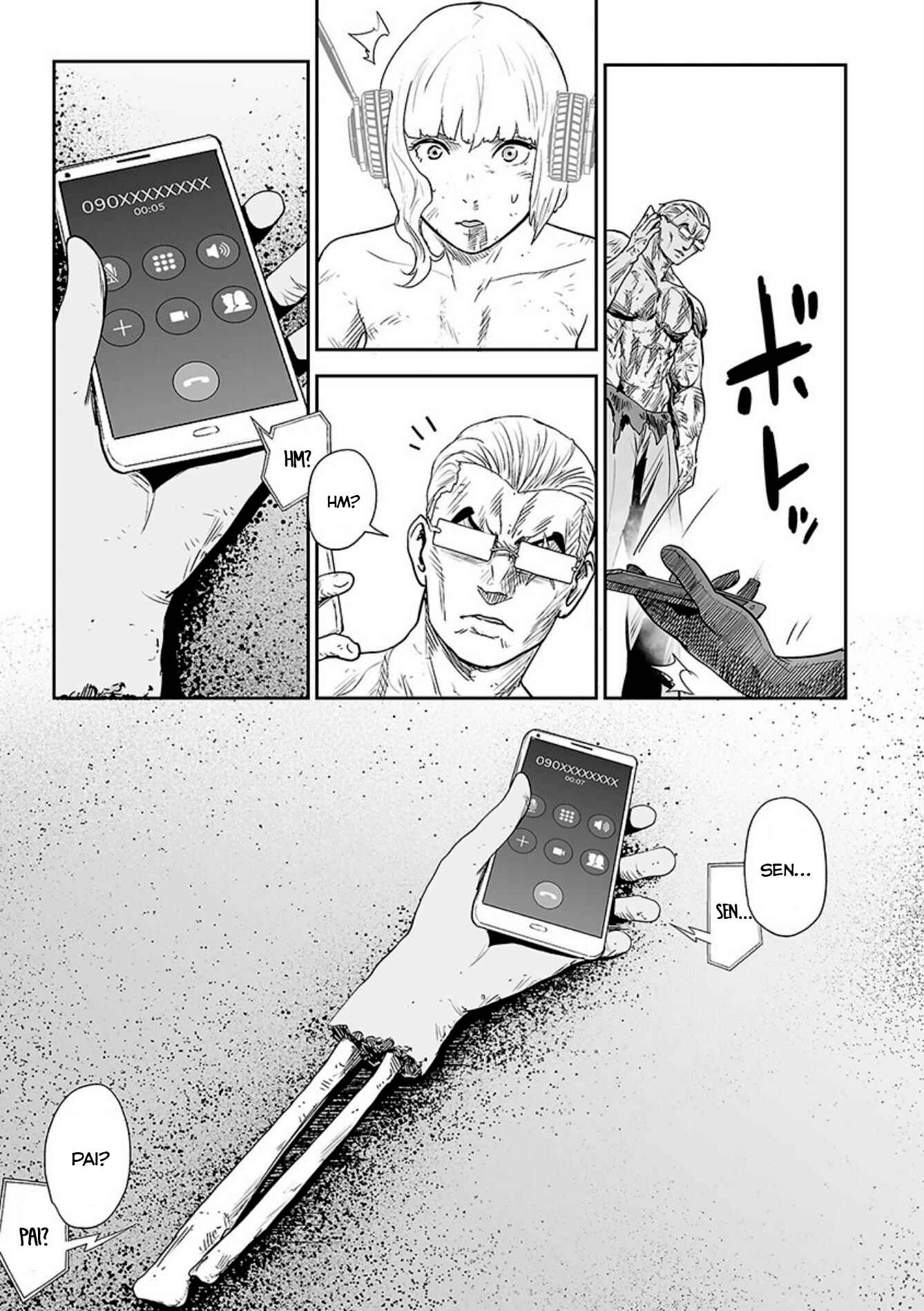 Page 17 Chapter 17 Tsui no Taimashi ―Ender Geister―