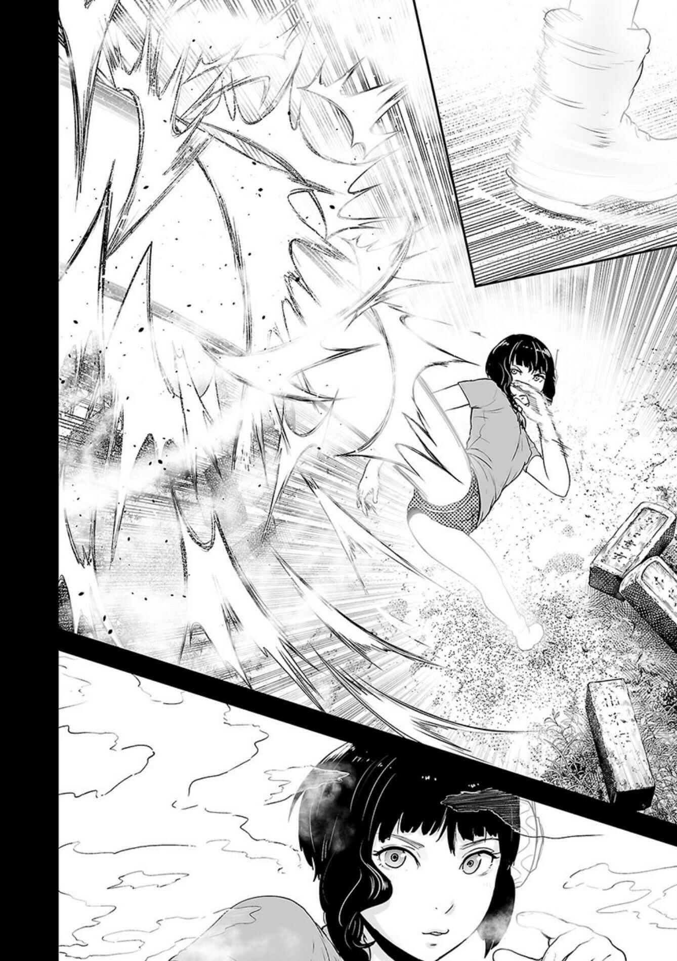 Page 4 Chapter 17 Tsui no Taimashi ―Ender Geister―