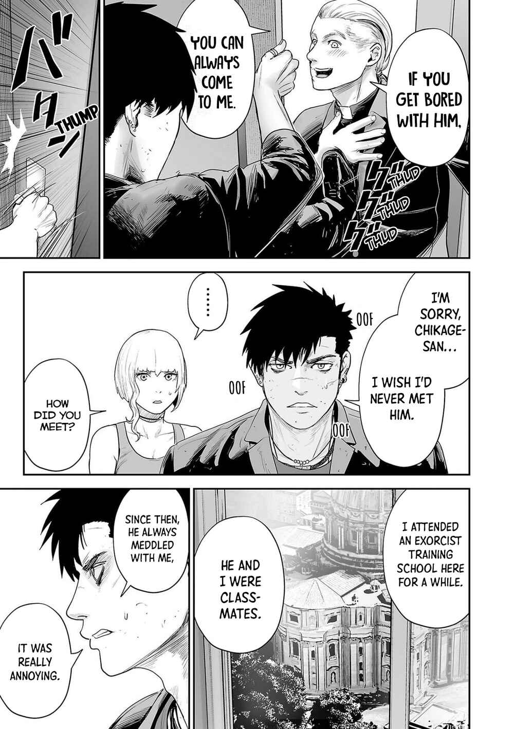 Page 12 Chapter 72 Tsui no Taimashi ―Ender Geister―