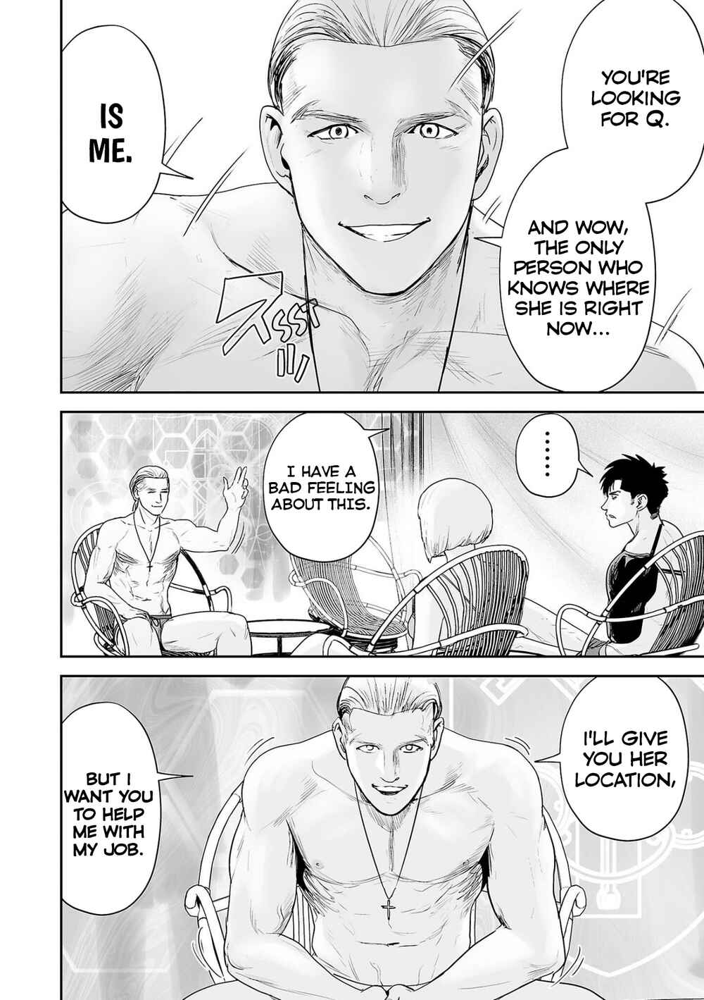 Page 17 Chapter 72 Tsui no Taimashi ―Ender Geister―