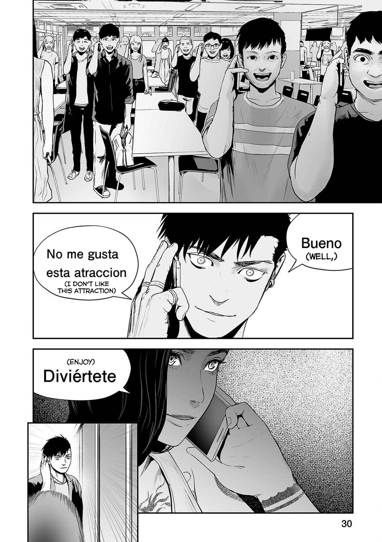 Page 11 Chapter 46 Tsui no Taimashi ―Ender Geister―