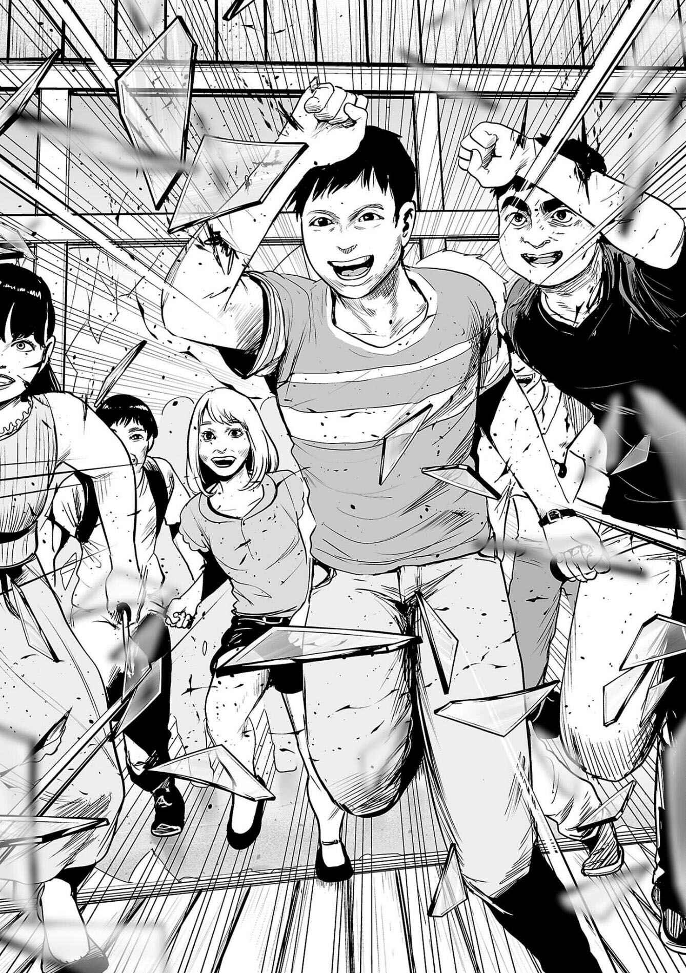 Page 13 Chapter 46 Tsui no Taimashi ―Ender Geister―