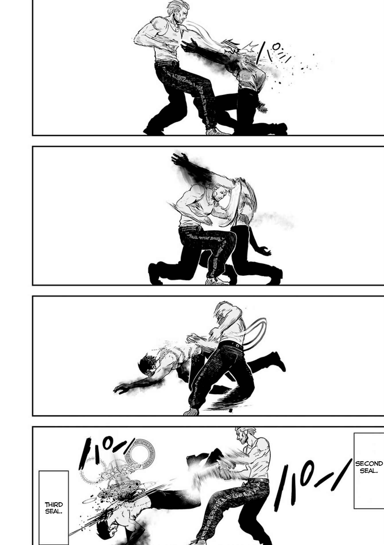 Page 13 Chapter 19 Tsui no Taimashi ―Ender Geister―