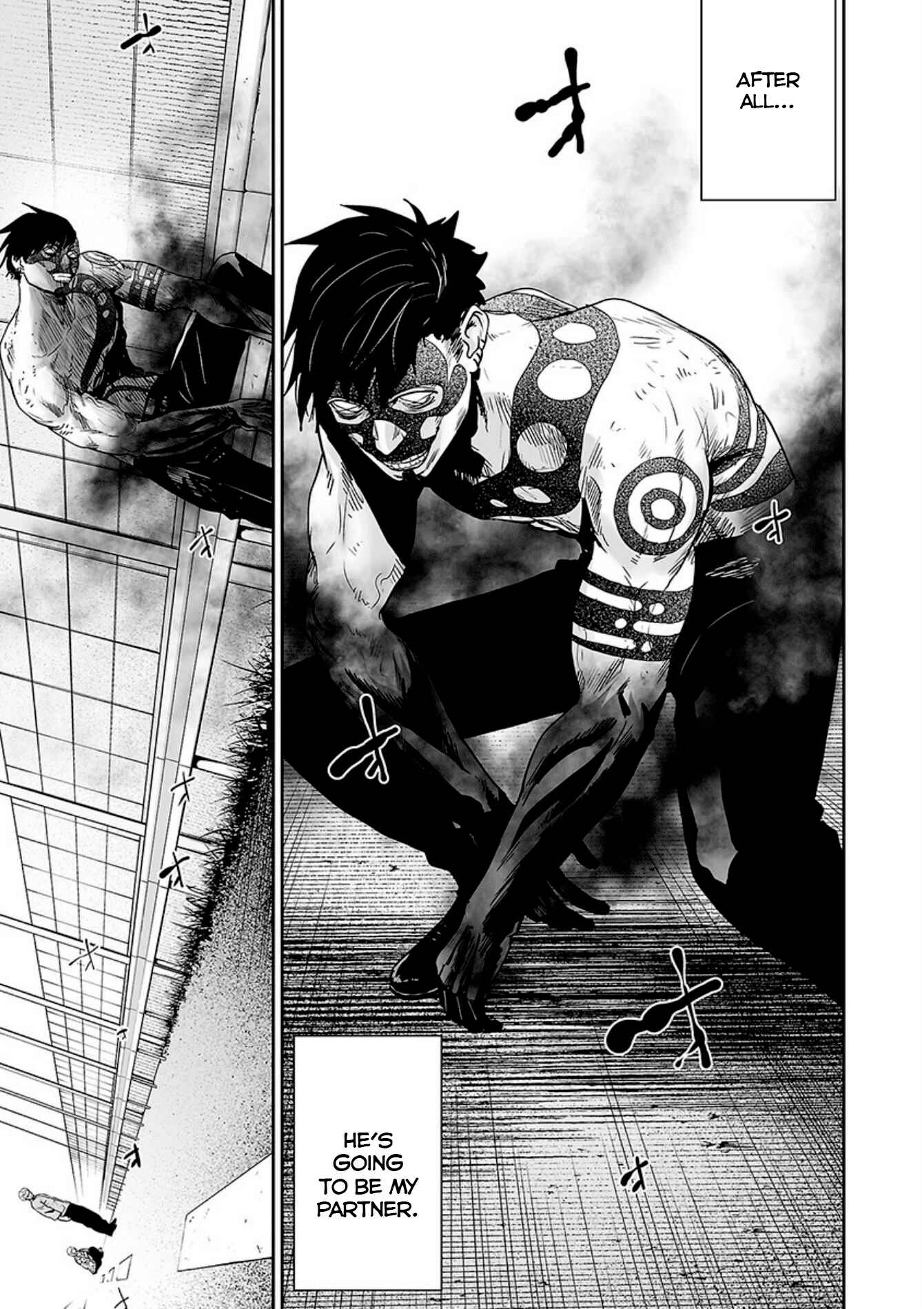 Page 4 Chapter 19 Tsui no Taimashi ―Ender Geister―