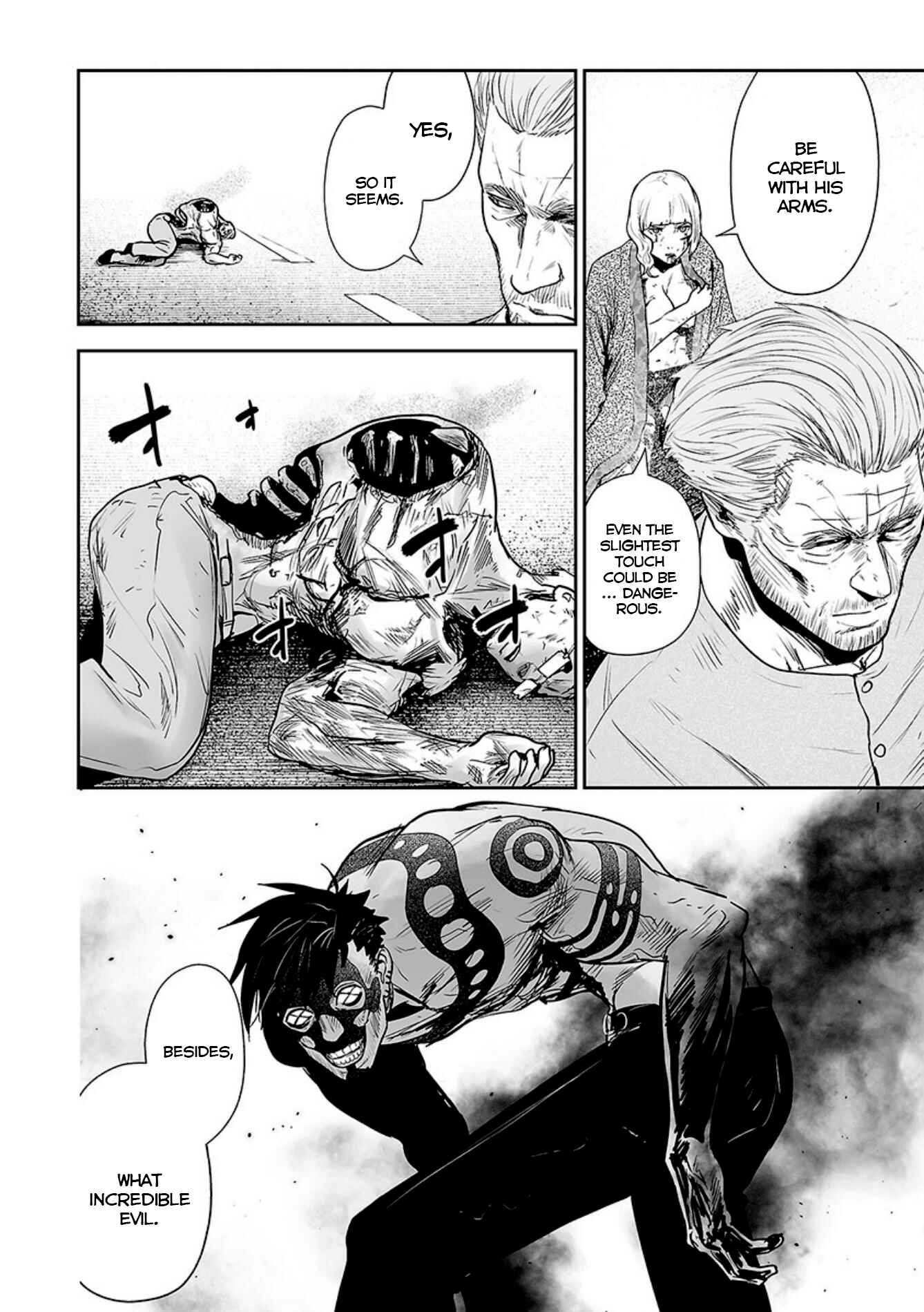 Page 5 Chapter 19 Tsui no Taimashi ―Ender Geister―