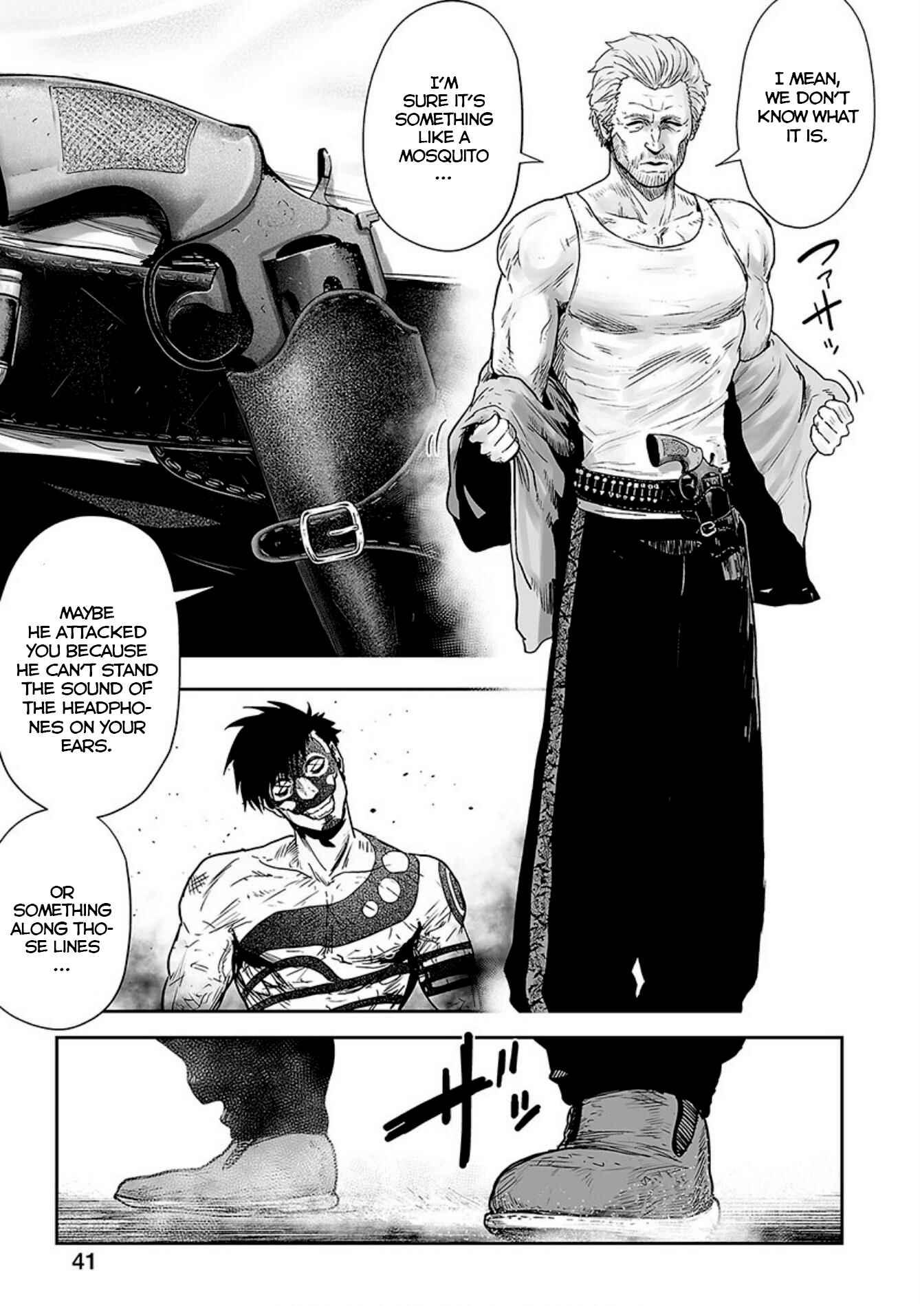 Page 6 Chapter 19 Tsui no Taimashi ―Ender Geister―