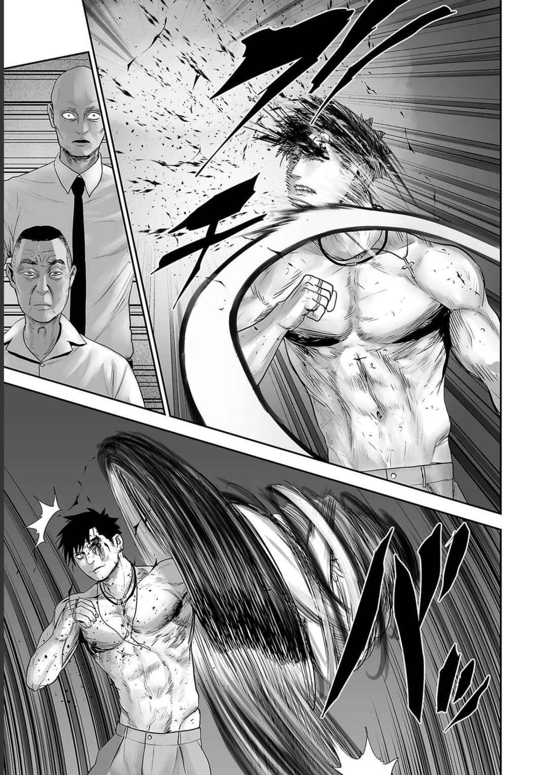 Page 15 Chapter 93 Tsui no Taimashi ―Ender Geister―
