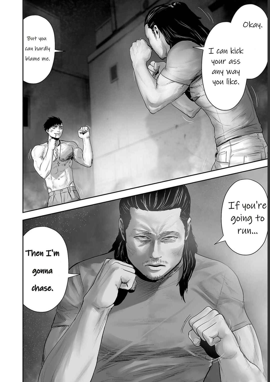 Page 4 Chapter 93 Tsui no Taimashi ―Ender Geister―