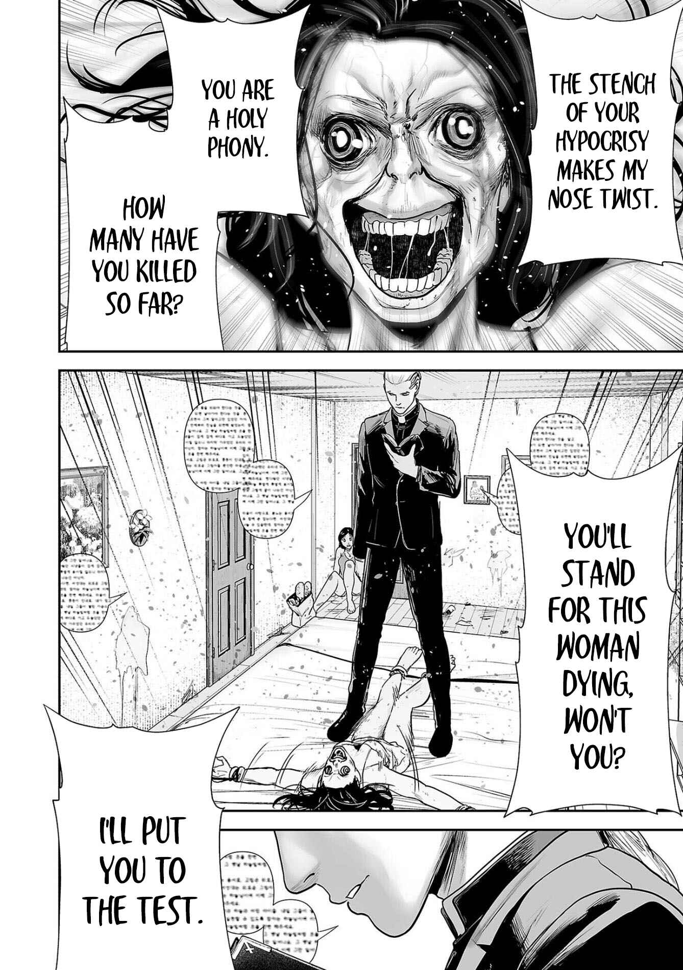 Page 11 Chapter 70 Tsui no Taimashi ―Ender Geister―