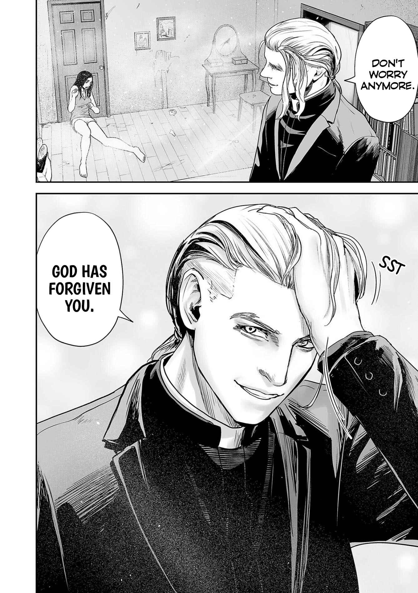 Page 15 Chapter 70 Tsui no Taimashi ―Ender Geister―