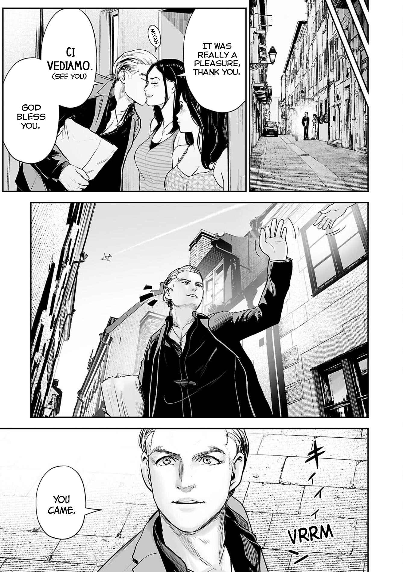 Page 18 Chapter 70 Tsui no Taimashi ―Ender Geister―