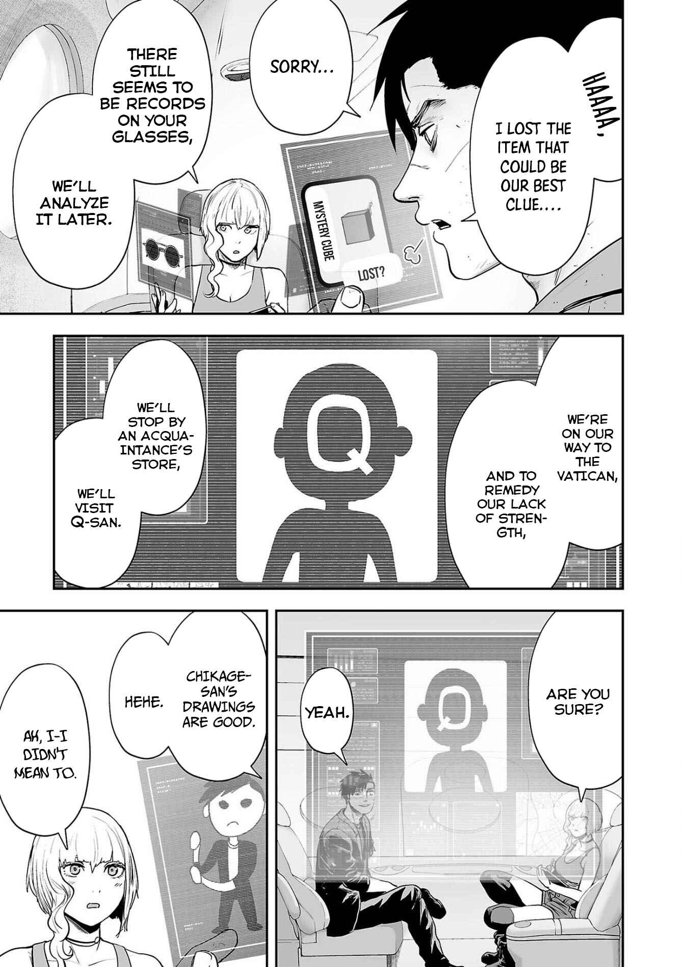 Page 6 Chapter 70 Tsui no Taimashi ―Ender Geister―