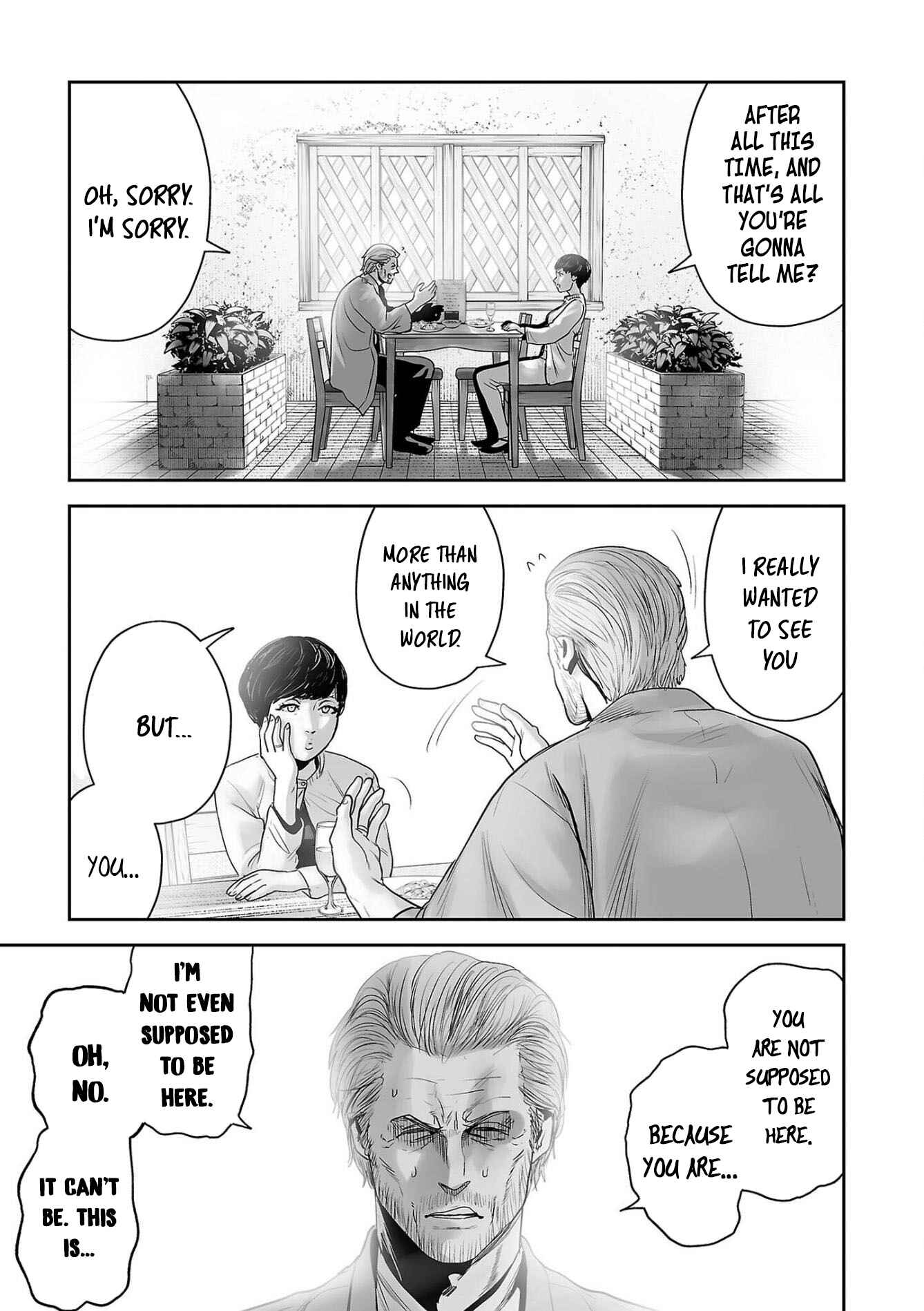 Page 5 Chapter 57 Tsui no Taimashi ―Ender Geister―