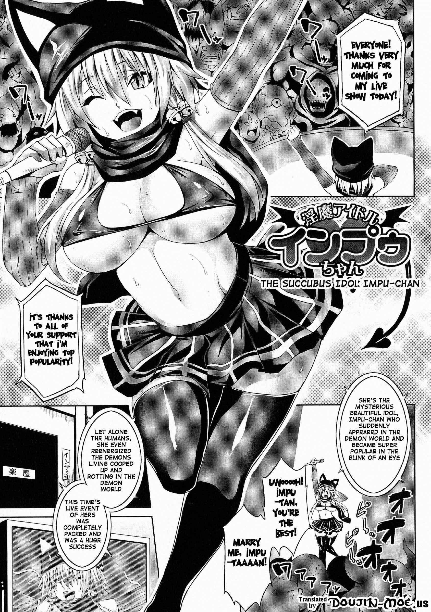 Page 1 Chapter 8 Angel Fall - Tengoku e to Ochiru Otometachi