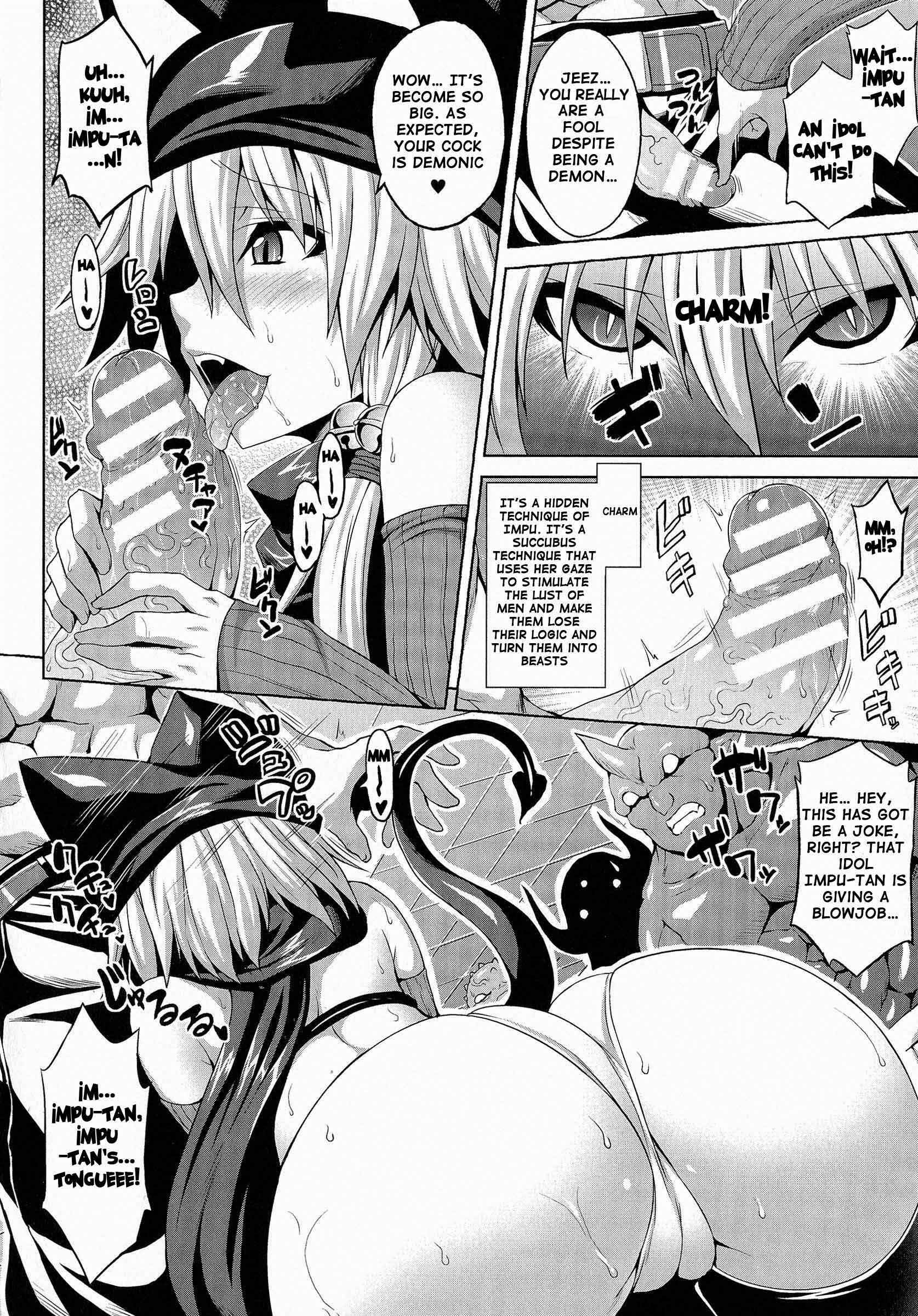 Page 4 Chapter 8 Angel Fall - Tengoku e to Ochiru Otometachi