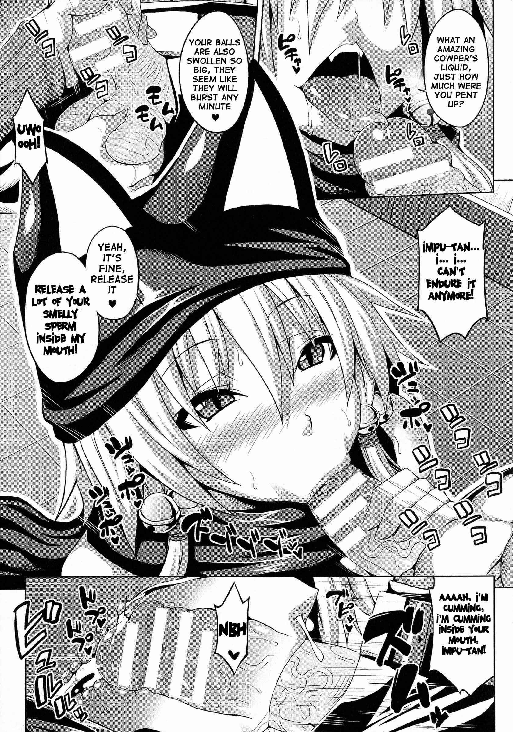 Page 5 Chapter 8 Angel Fall - Tengoku e to Ochiru Otometachi