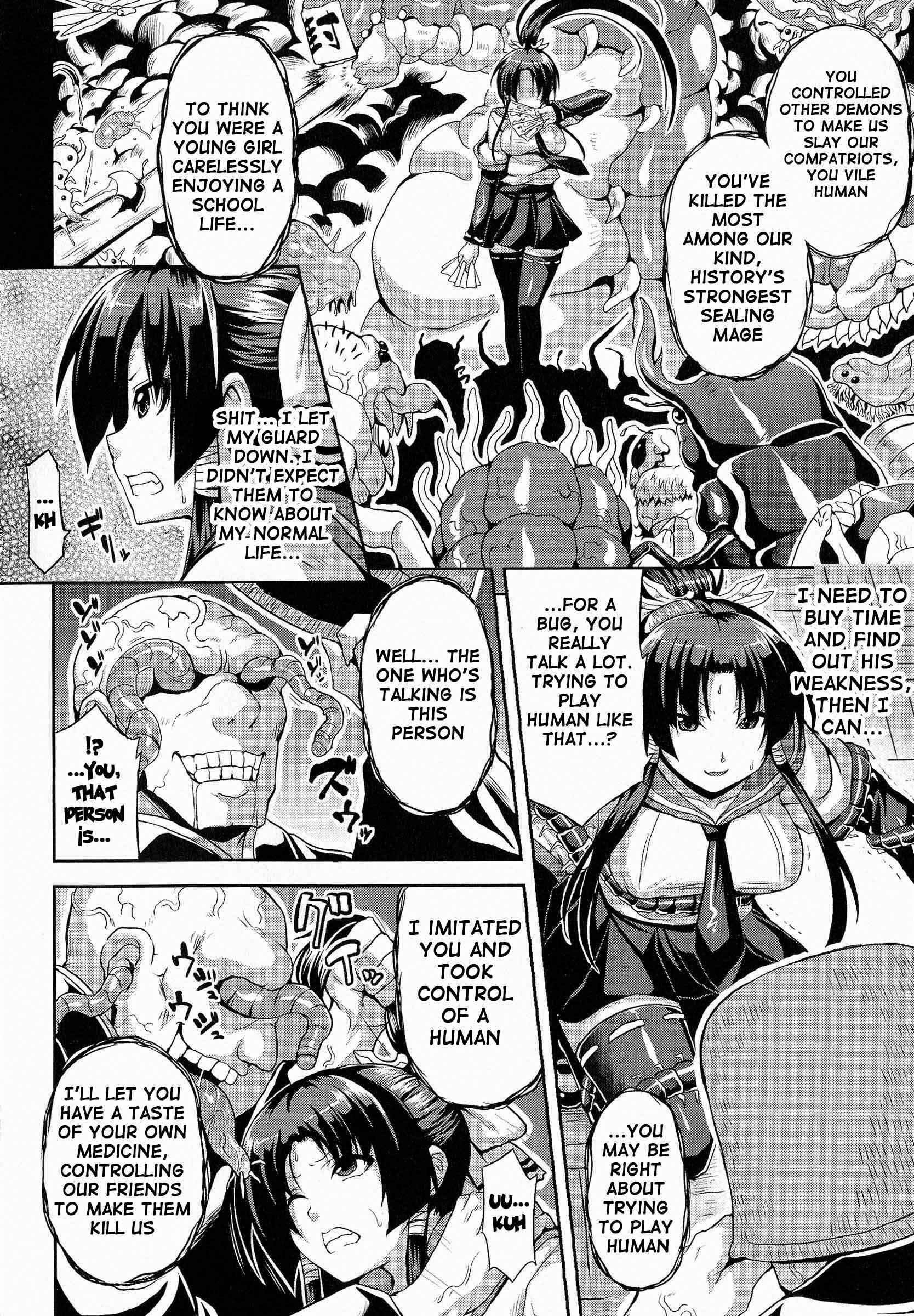 Page 2 Chapter 4 Angel Fall - Tengoku e to Ochiru Otometachi