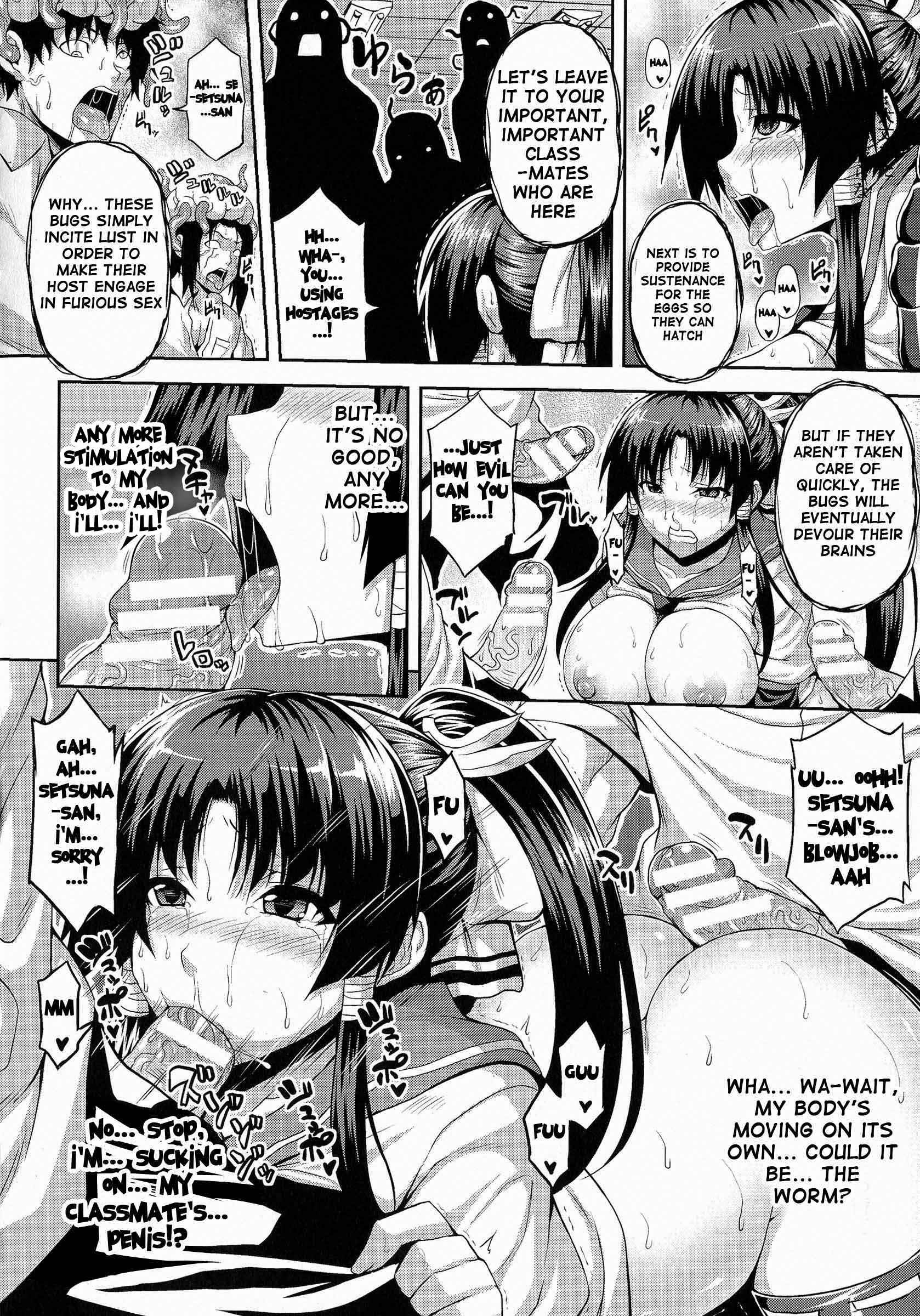 Page 8 Chapter 4 Angel Fall - Tengoku e to Ochiru Otometachi