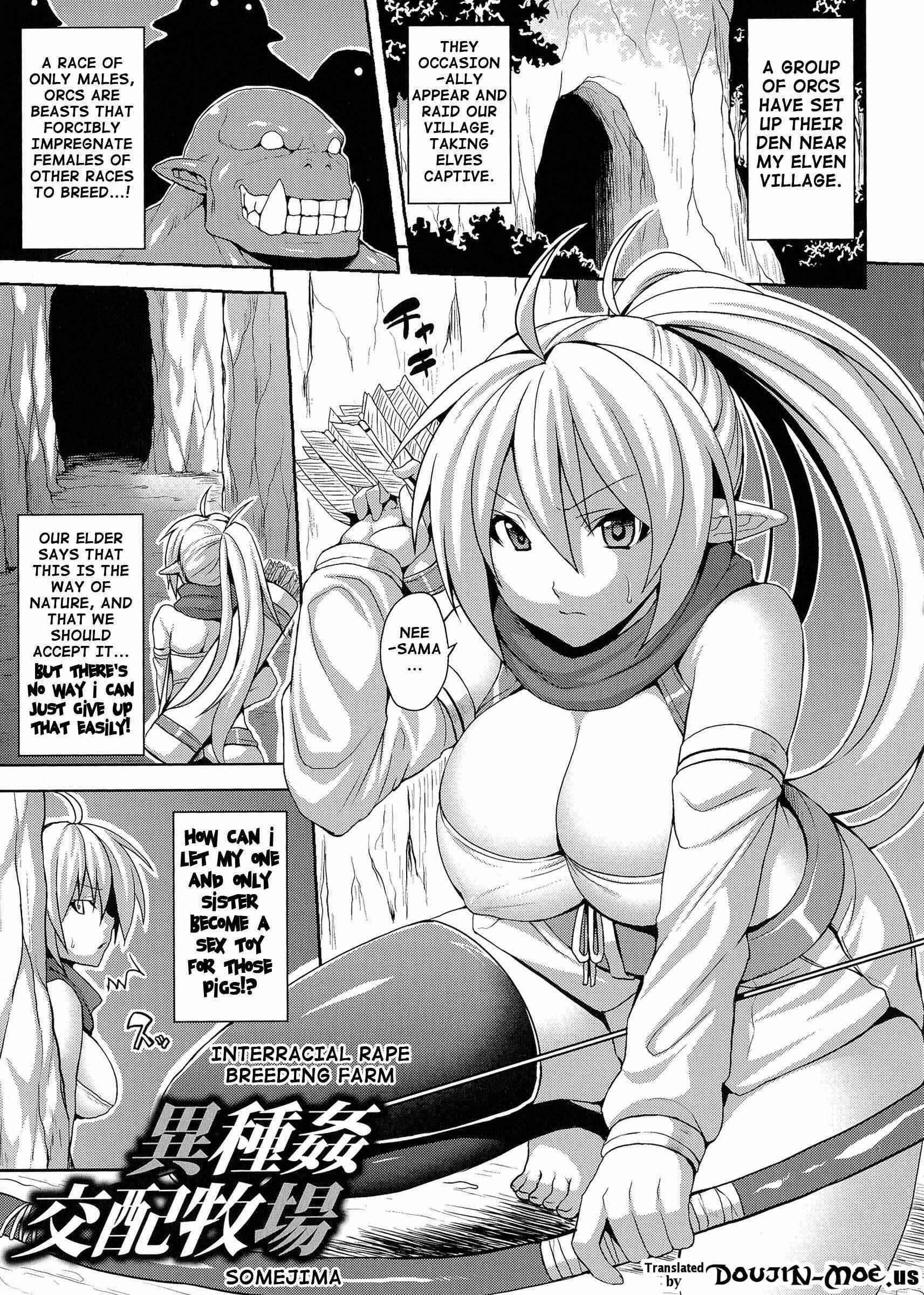 Page 1 Chapter 3 Angel Fall - Tengoku e to Ochiru Otometachi