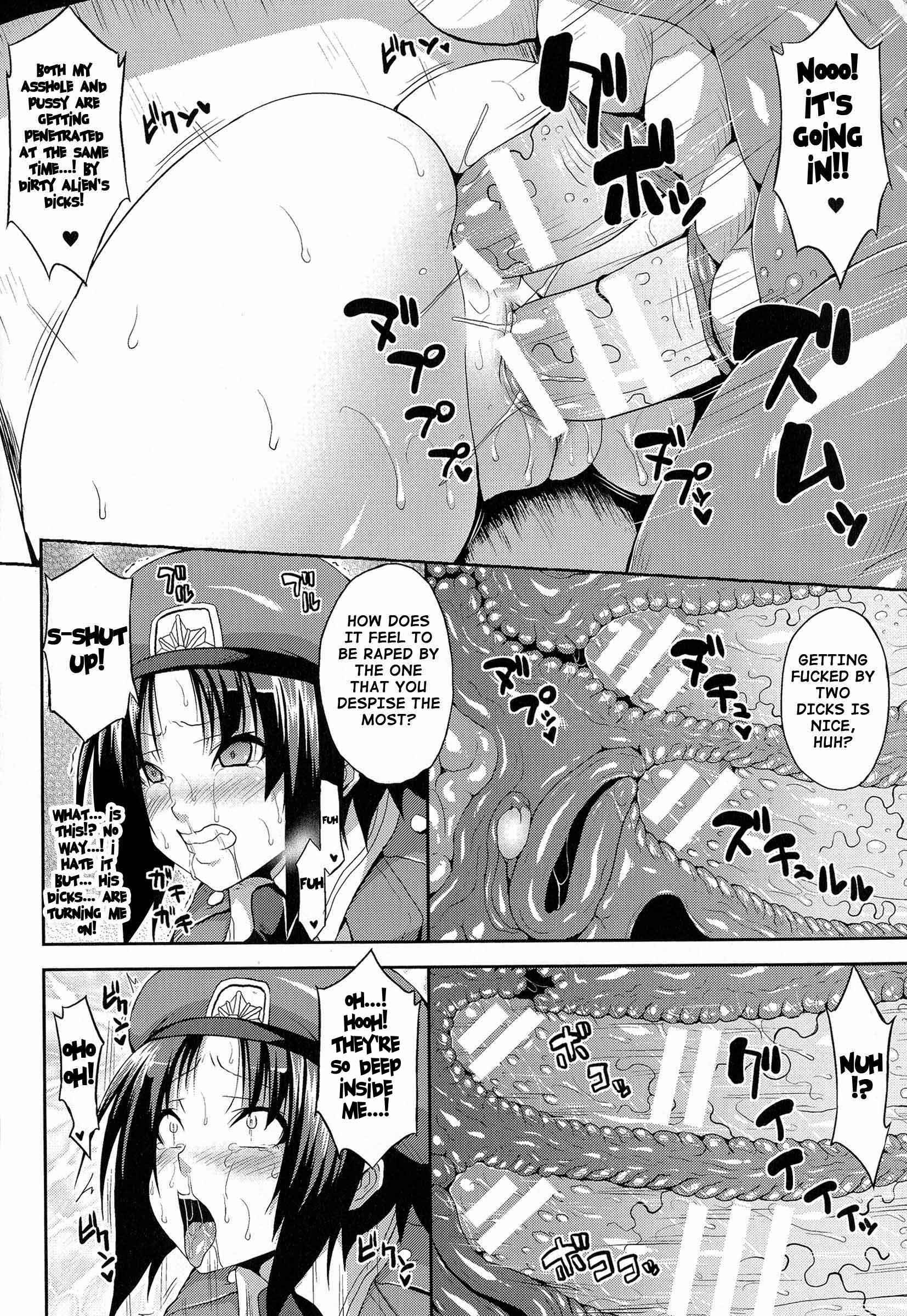 Page 10 Chapter 5 Angel Fall - Tengoku e to Ochiru Otometachi