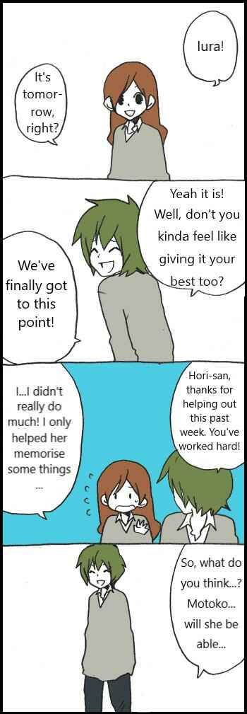 Page 1 Chapter 136 Hori-san to Miyamura-kun