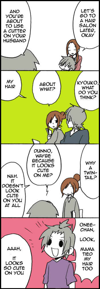 Page 4 Chapter 425 Hori-san to Miyamura-kun