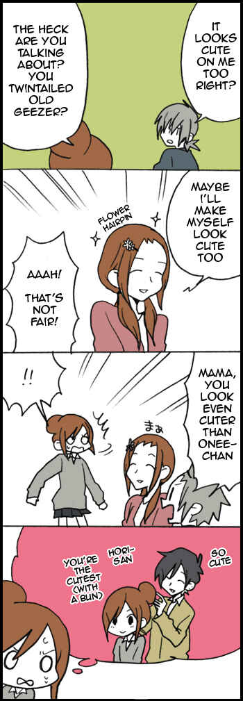 Page 5 Chapter 425 Hori-san to Miyamura-kun