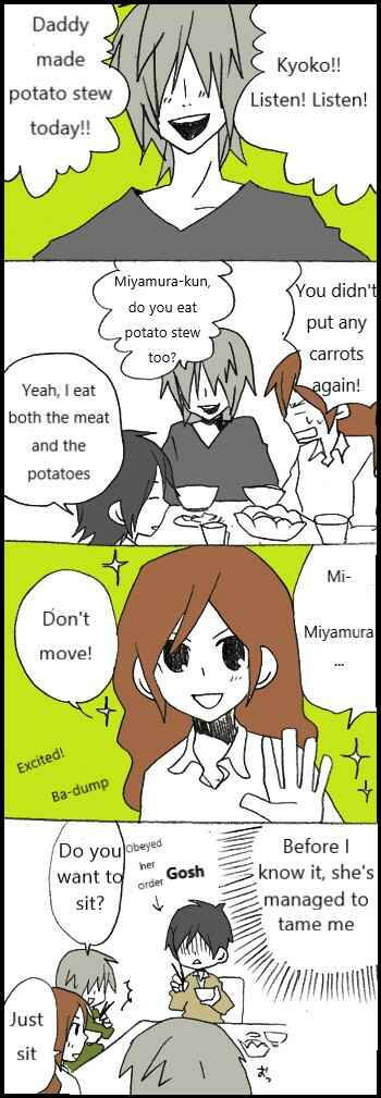 Page 14 Chapter 50 Hori-san to Miyamura-kun