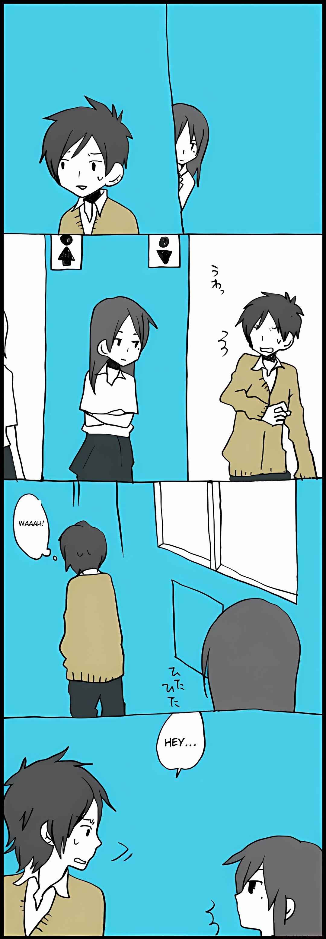 Page 5 Chapter 37 Hori-san to Miyamura-kun