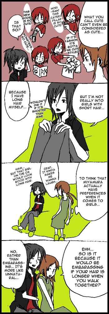Page 2 Chapter 3 Hori-san to Miyamura-kun