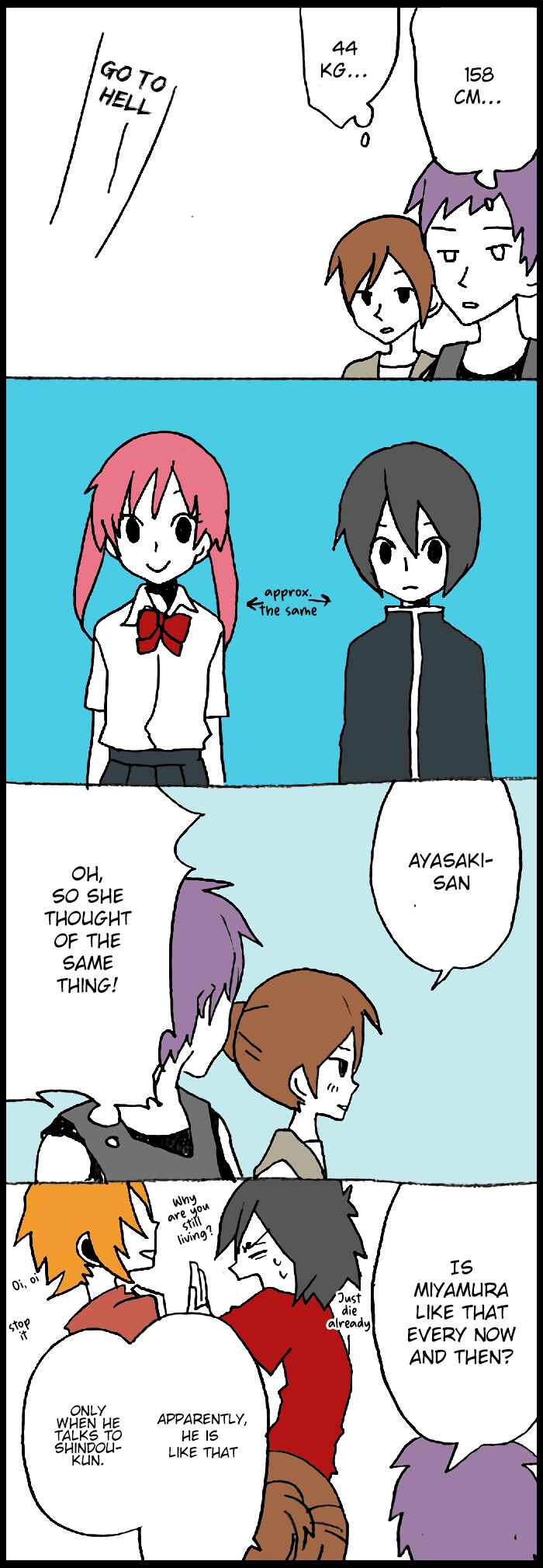 Page 7 Chapter 25 Hori-san to Miyamura-kun