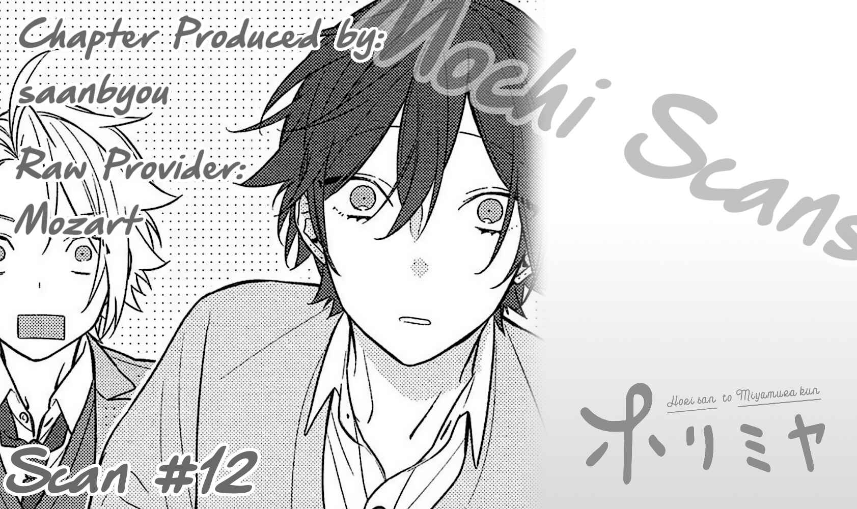 Page 1 Chapter 161.1 Hori-san to Miyamura-kun