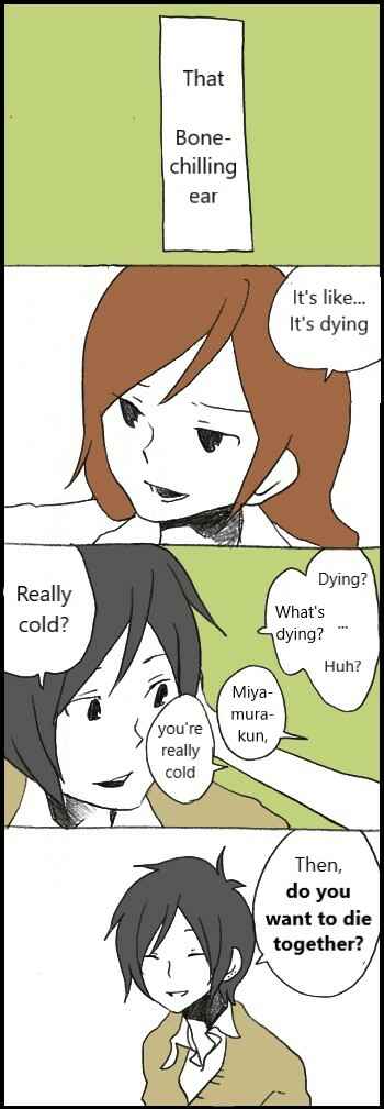 Page 11 Chapter 49 Hori-san to Miyamura-kun