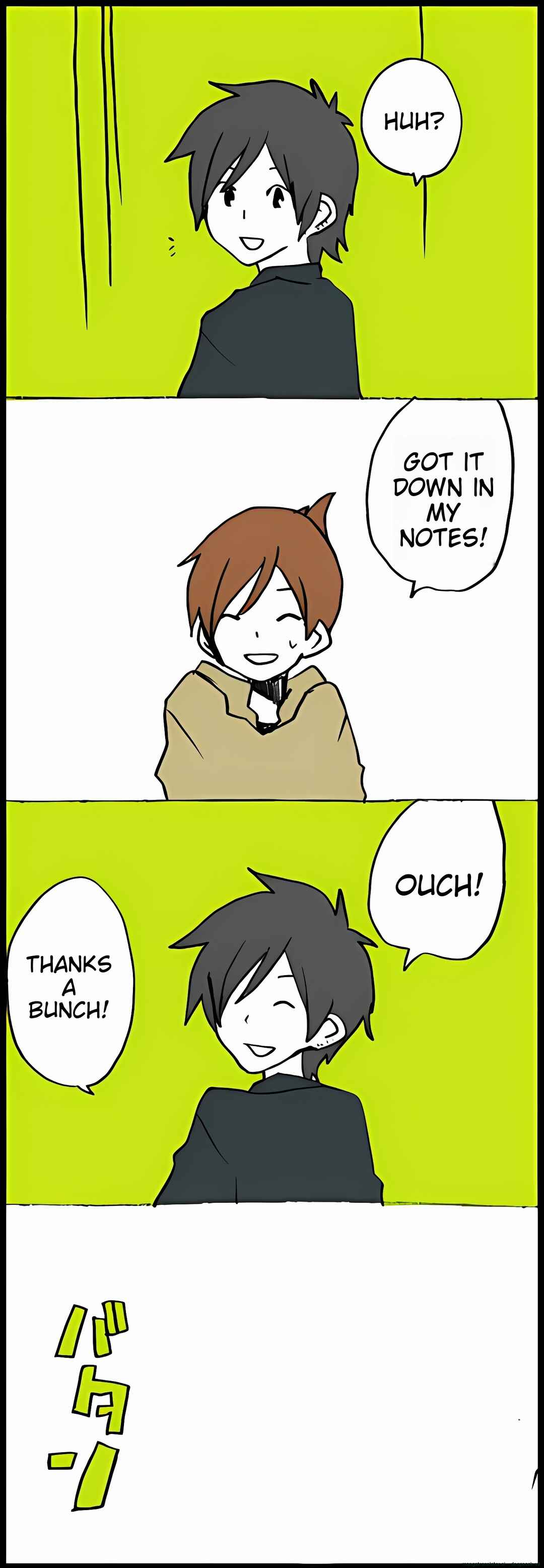 Page 2 Chapter 55 Hori-san to Miyamura-kun