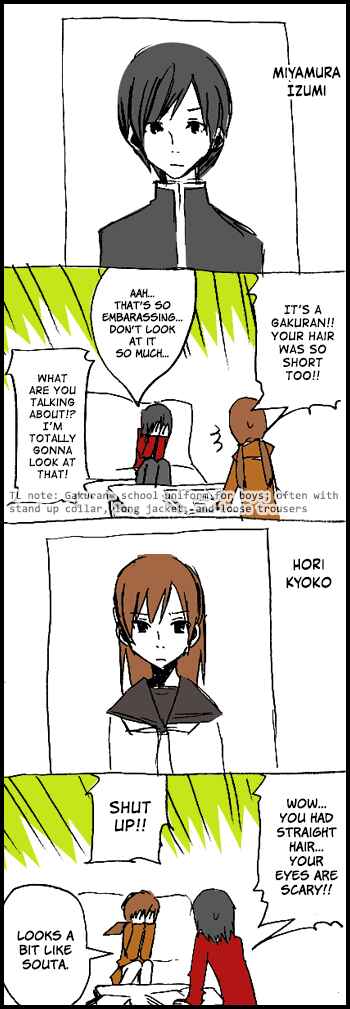 Page 25 Chapter 8 Hori-san to Miyamura-kun