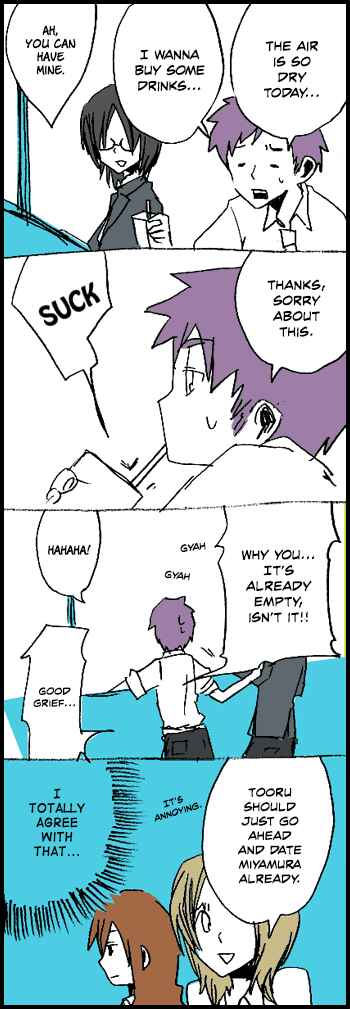 Page 26 Chapter 8 Hori-san to Miyamura-kun