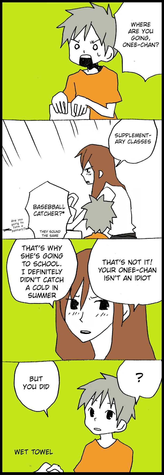Page 2 Chapter 26 Hori-san to Miyamura-kun
