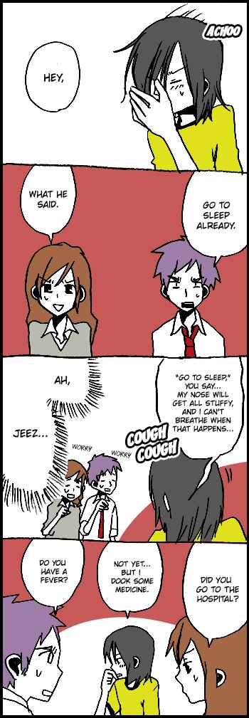 Page 1 Chapter 9 Hori-san to Miyamura-kun