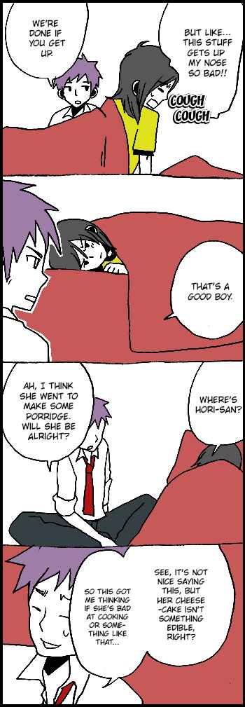 Page 3 Chapter 9 Hori-san to Miyamura-kun