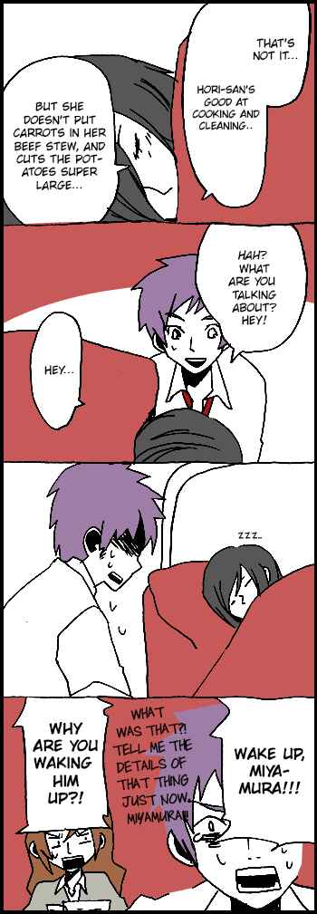 Page 4 Chapter 9 Hori-san to Miyamura-kun
