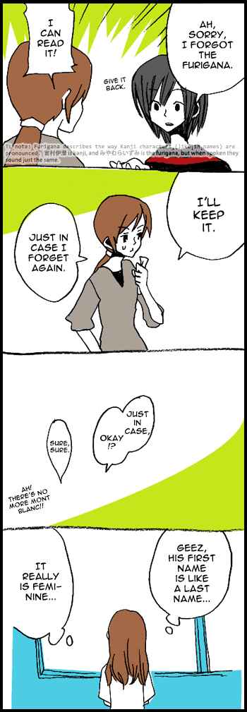 Page 16 Chapter 5 Hori-san to Miyamura-kun